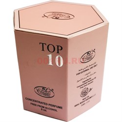 Масляные духи La de Classic «Top 10» 6 мл женские 6 шт/уп - фото 176111