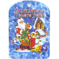 Доска разделочная (Счастливого Нового года!) Тигр Символ 2022 года - фото 176454
