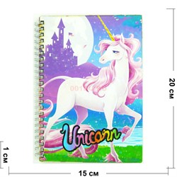 Тетрадь с деревянным корпусом Unicorn Единорог 20 см - фото 176484