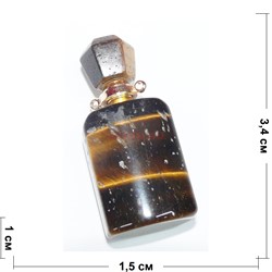 Подвеска флакон для духов из тигрового глаза 3,4 см - фото 176909