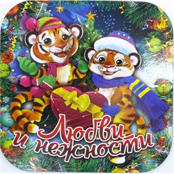 Подставка под горячее Тигр Символ 2022 года - фото 177150
