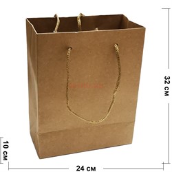 Пакет крафтовый бумажный 24x32 см 12 шт/упаковка - фото 177193