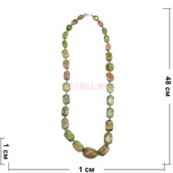 Бусы из зеленой яшмы (бусины по нарастающей) 48 см - фото 180294