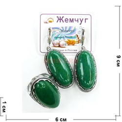 Набор 2-в-1 сережки и кольцо (П-274) из хризопраза - фото 181745