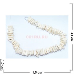 Нитка бусин (размер сегмента 1,5x1,5x0,5 см) из кости 41 см - фото 183390