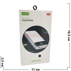 Powerbank Maimi пауэрбанк 30000 mAh - фото 184390
