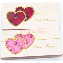 Мыло Розы Soap flowers цвета в ассортименте 12 шт/уп - фото 184746