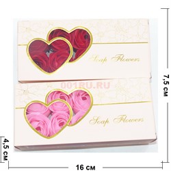 Мыло Розы Soap flowers цвета в ассортименте 12 шт/уп - фото 184747