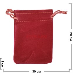 Чехол подарочный замша 20x30 см бордовый 25 шт/уп - фото 185015