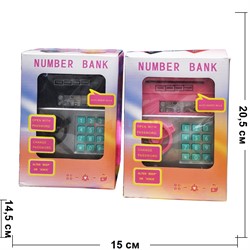 Копилка Сейф Number Bank - фото 186595