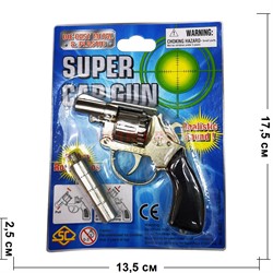 Игрушка Super Cup Gun Пистолет металлический тяжелый для пистонов с глушителем - фото 187917