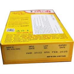 Куркума молотая Goldiee (Turmeric Powder) 100 г - фото 191676