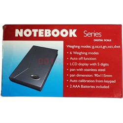 Весы notebook до 2 кг - фото 191681