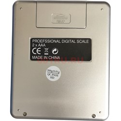 Весы Professional Digital Table Topsale до 500 г - фото 191683