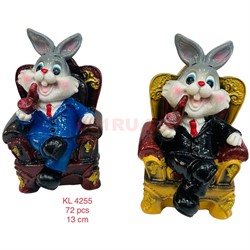 Кролики 13 см в кресле (KL-4255) из полистоуна символ 2023 года - фото 192744