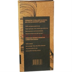 Премиум уголь для кальяна Organic Charcoal из апельсинового дерева 25 мм 72 кубика - фото 195333
