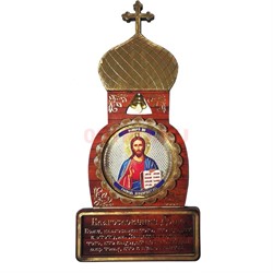 Магнит икона Деревянная Помилуй мя 10 шт/уп - фото 196028