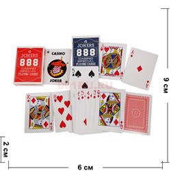 Карты игральные 54 шт 4 Jokers 888 с пластиковым покрытием - фото 196456