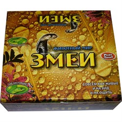 Змеи цветные растягивающиеся мягкие 24 шт/упаковка - фото 196495