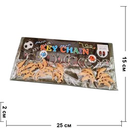 Брелок пластмассовый (KY-539) дельфин коричневый 12 шт/упаковка - фото 197798