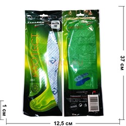Стельки Tarrago Insoles универсальные Protect - фото 198464