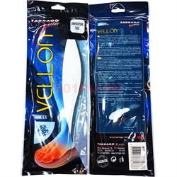 Стельки Tarrago Insoles зимние Vellon универсальные - фото 198486