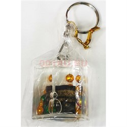 Брелок мусульманский Кааба 20 шт/упаковка - фото 202060