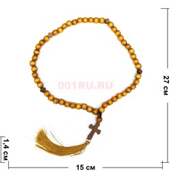 Четки деревянные с крестом (CK-2182) светло-коричневые 50 бусин на резинке 14 мм 12 шт/упаковка - фото 202188