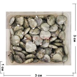 Сердце подвеска 3x3 см из лабрадора (цена за 1 шт) - фото 202531