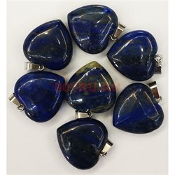 Сердце подвеска 2,5x2,5 см из лазурита (цена за 1 шт) - фото 202592