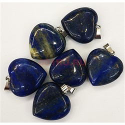 Сердце подвеска 2x2 см из лазурита (цена за 1 шт) - фото 202628