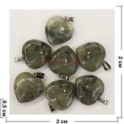 Сердце подвеска 2x2 см из лабрадора (цена за 1 шт) - фото 202639