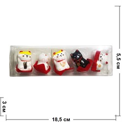 Котики манэки неко 4 см фарфоровые цена за 5 шт (107109) - фото 202766