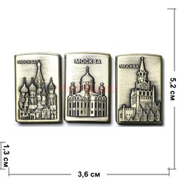 Зажигалка газовая боковая Москва с Кремлем и Собором - фото 210010