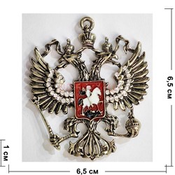 Магнит Герб России со стразами металлический 12 шт/упаковка - фото 211288