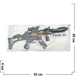 Автомат игрушечный (8645) с оптическим прицелом со светом и звуком - фото 215602