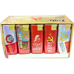 Зажигалка газовая гигант 11 см «CCCР» турбо 25 шт/упаковка - фото 215686