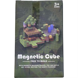 Головоломка магнитная Magnetic Cube 24 кубика 24 шт/упаковка - фото 216535