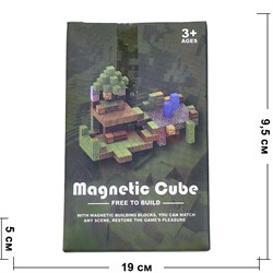 Головоломка магнитная Magnetic Cube 128 кубиков - фото 216542