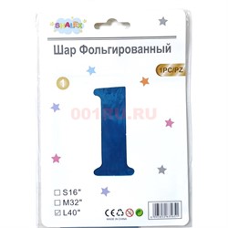 Воздушные шары с синей цифрой «1» размер 40 дюймов - фото 217140