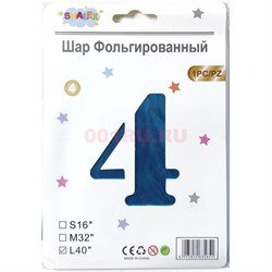 Воздушные шары с синей цифрой «4» размер 40 дюймов - фото 217149