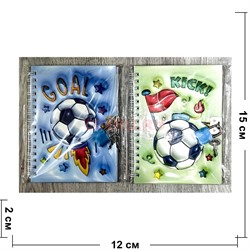Блокнот 15х11 см футбол 12 шт/упаковка (GK-6879) - фото 220385