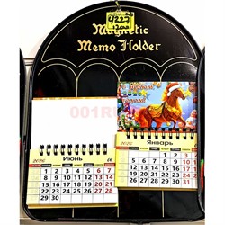 Магнит календарик (4327) Лошадки символ 2026 года 24 шт/упаковка - фото 220745