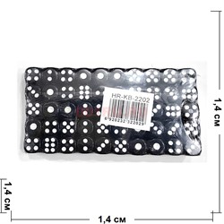 Кости кубики игральные 14 мм (HR-KB-2202) черные 100 шт/упаковка - фото 223228