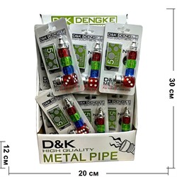 Трубка "кубики" с коротким мундштуком + 5 сеточек - фото 224819