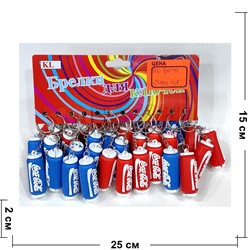 Брелок резиновый (KL-6049) Coca Cola 120 шт/блок - фото 225996