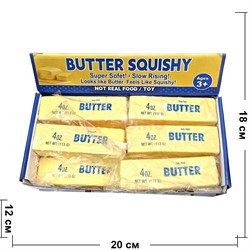 Сквиши антистресс масло Butter 12 шт/упаковка - фото 226173