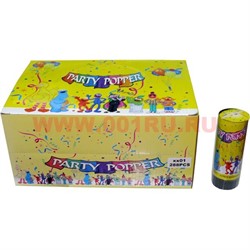 Хлопушка маленькая 10,6 см, 24 шт\уп (PP-09) 192 шт/кор - фото 45547
