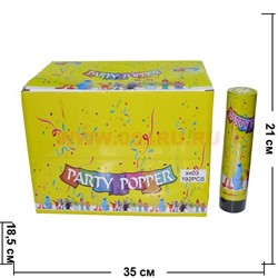 Хлопушка с рисунками 15 см с конфетти 24 шт/упаковка - фото 45550