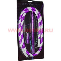 Шланг для кальяна SBD Hookah сиреневый силиконовый - фото 46211